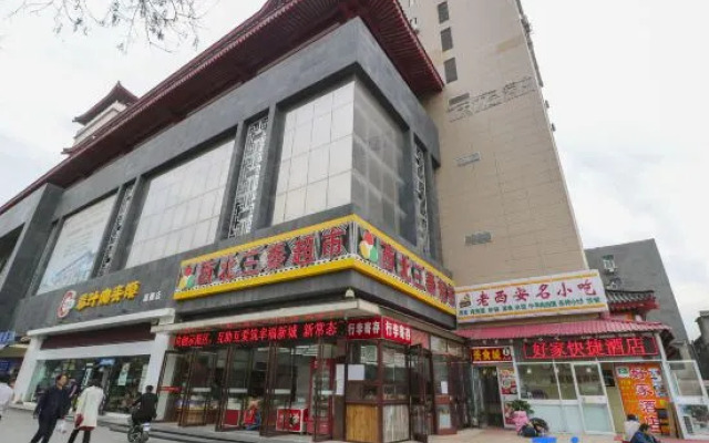 Qinhao Express Hostel