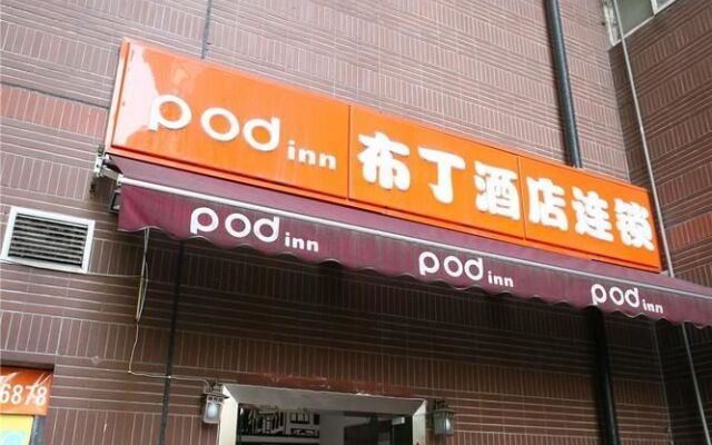 Pod Inn (Chongqing Guanyinqiao Pedestrian Street)