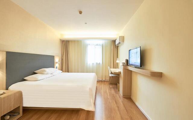 Hanting Hotel Luan Railway Station
