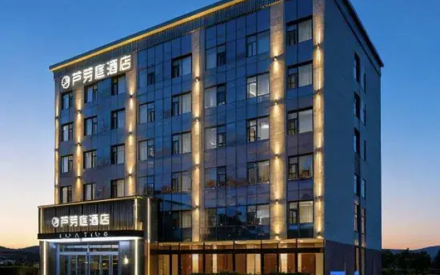 Impression · Luyating Hotel