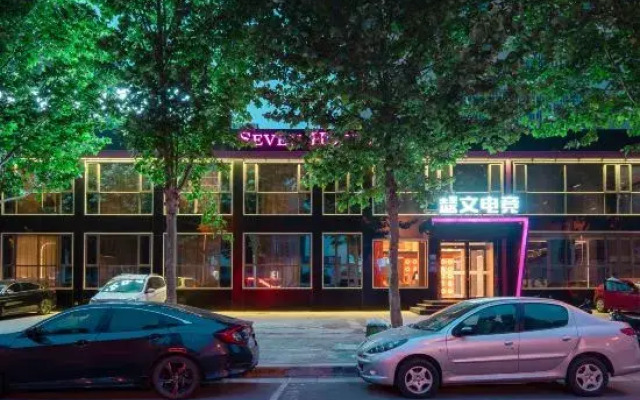 SEVEN HOTEL (Modern Street Store)