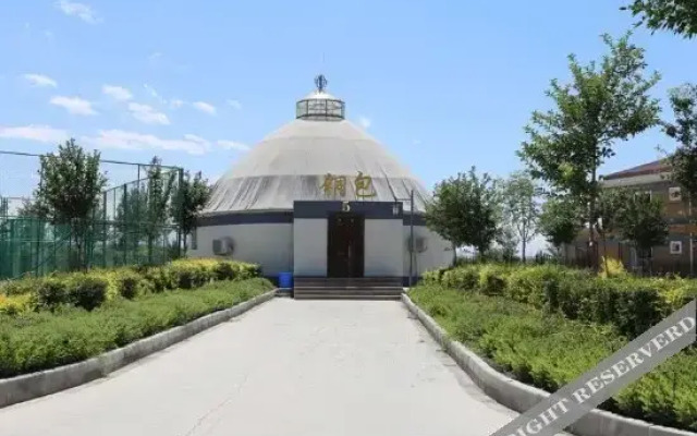 Zhongxing Manor Hotel