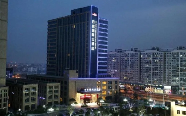 America's Best Rixin International Hotel