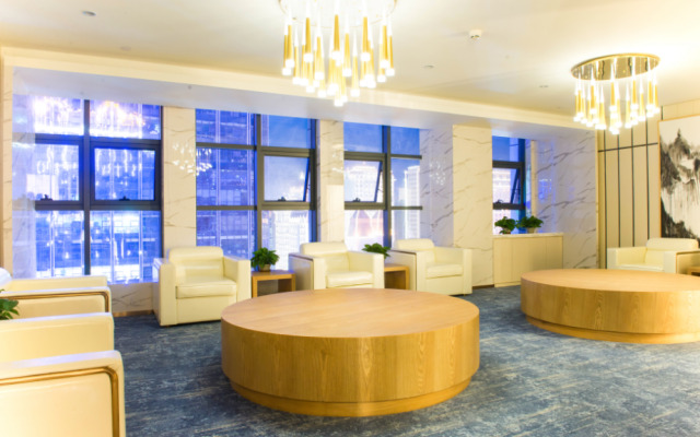 Starway Hotel Xining Haihu Wanda Plaza