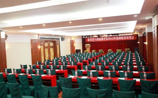 Shanhu Hotel Guilin