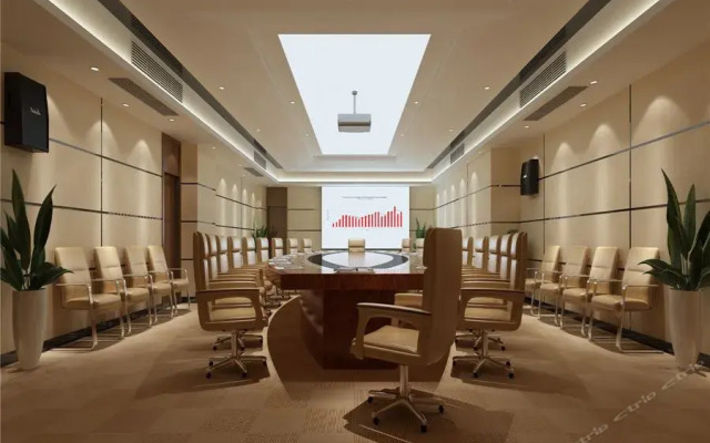 Shuhan Yinxiang Hotel