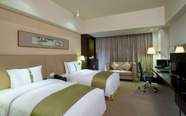 Holiday Inn Xian Greenland Cen