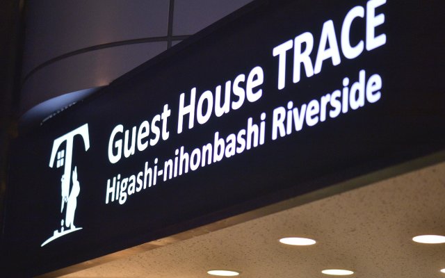 Guest House TRACE Higashinihonbashi River side