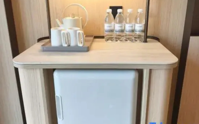 JI Hotel (Haiyang Golden Conch Plaza)