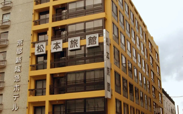 Matsumoto Ryokan