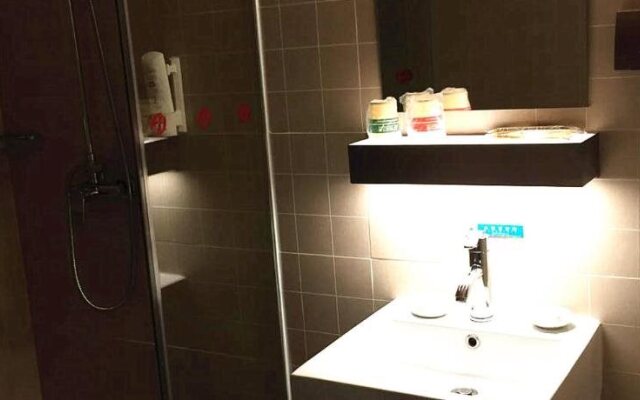 Jinjiang Inn Select Nanning Chaoyang Square Renmin