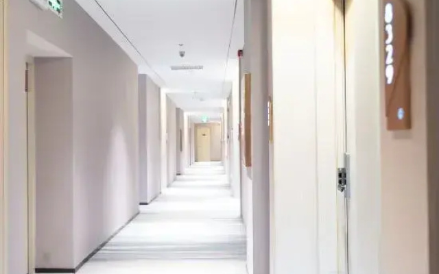 Kyriad Marvelous Hotel  Shenzhen Longgang Central City Weibaisheng Building Branch