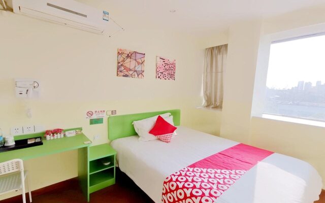 Shanghai Haiyou Hotel (Fengxian Huancheng East Road Subway Station)