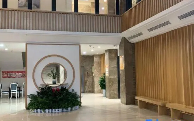 Starway Hotel Luan Shucheng Saifu