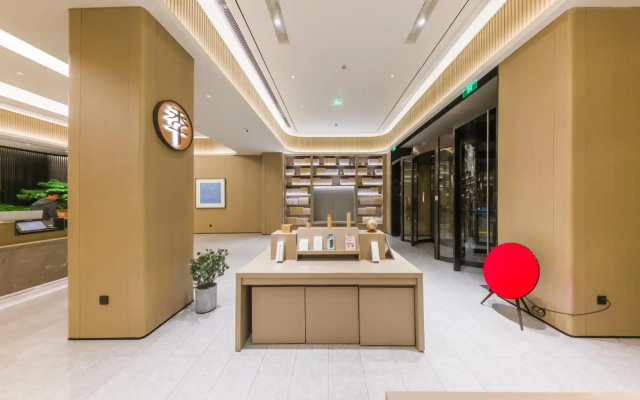 JI Hotel (Lianyungang City Government Square)