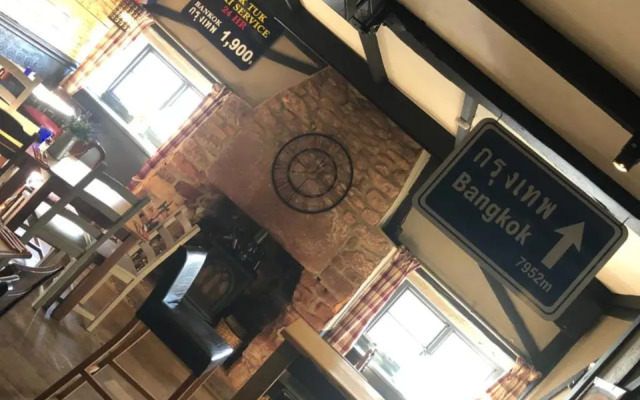 The Lethbridge Arms