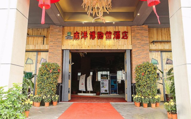 Nanyang Museum Hotel
