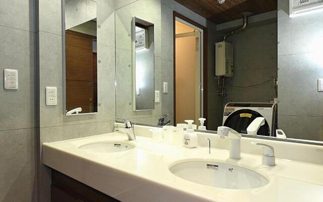 Hills Garden Hondori - Vacation STAY 8404
