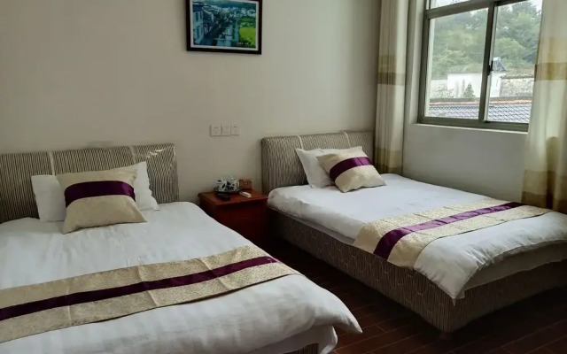 Wuyuan Qingyuan Guanting Guest House