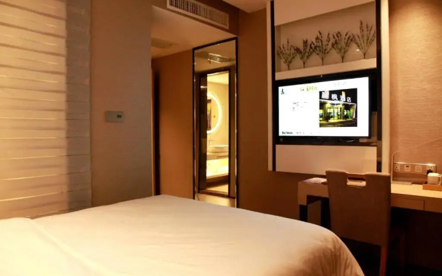 Lavande Hotel Changsha Dong Tang