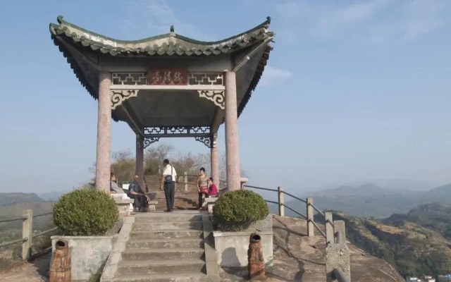 7Days Inn Shaoguan Lechang Darunfa