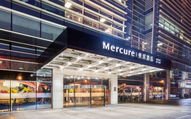 Mercure Beijing Zhongguancun