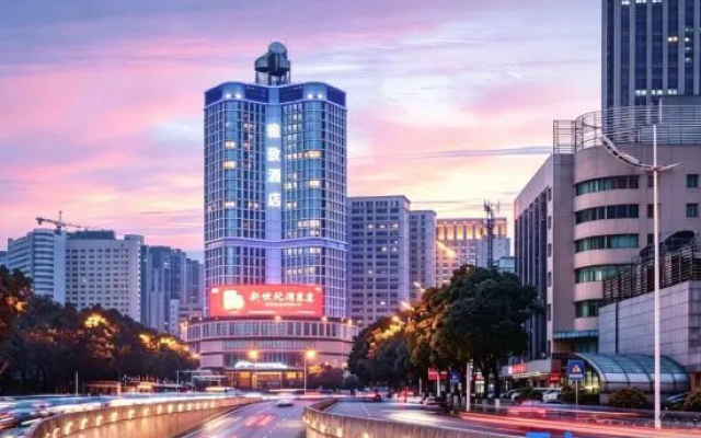 Mehood Elegant Hotel Changsha – Outside – Changsha