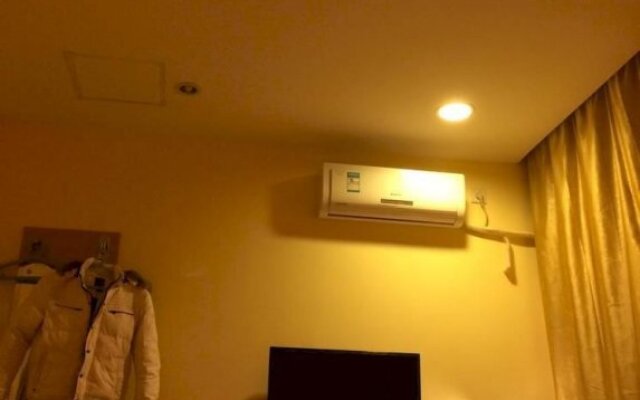 Home Inn Xian Ximenwai 1 High School