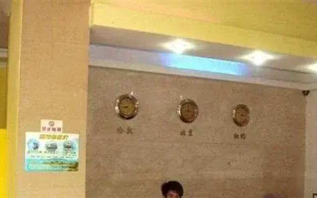 Penguin Hotel Zhongshan - Xiamen