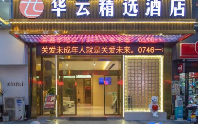 Huayun Select Hotel