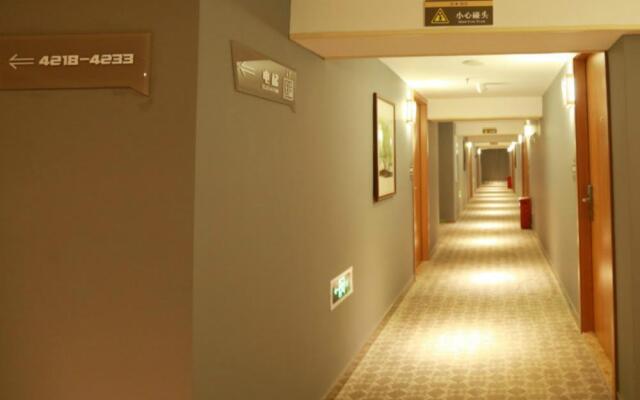 PAI Hotels·Jiangbei Airport Central Park