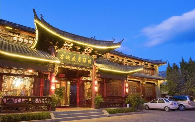 Lijiang Old Town Suiyue Stage Inn