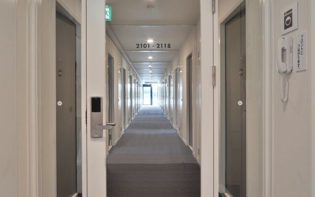 Value The Hotel Sendai Natori