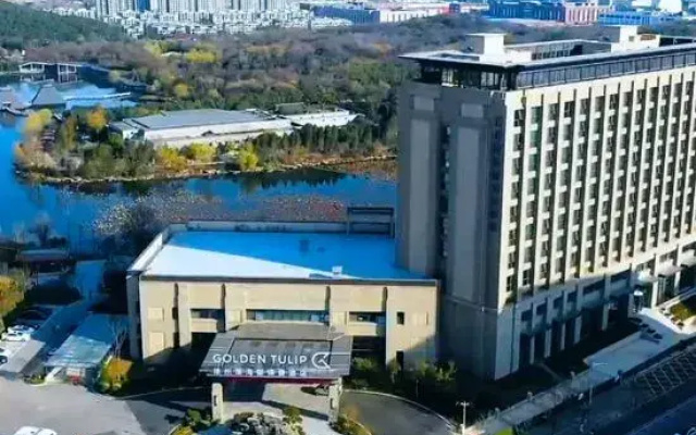 Xuzhou Golden Tulip Hotel