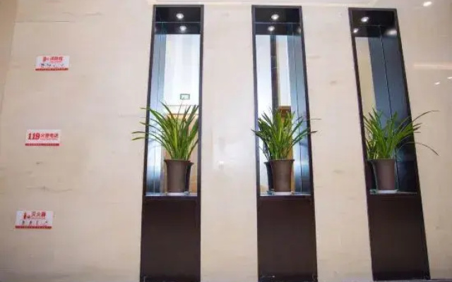 Shanshui Yuntian Holiday Hotel