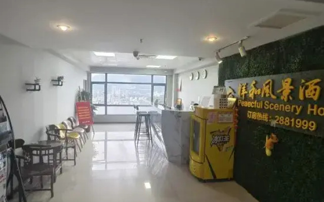 Century Sunshine Hotel