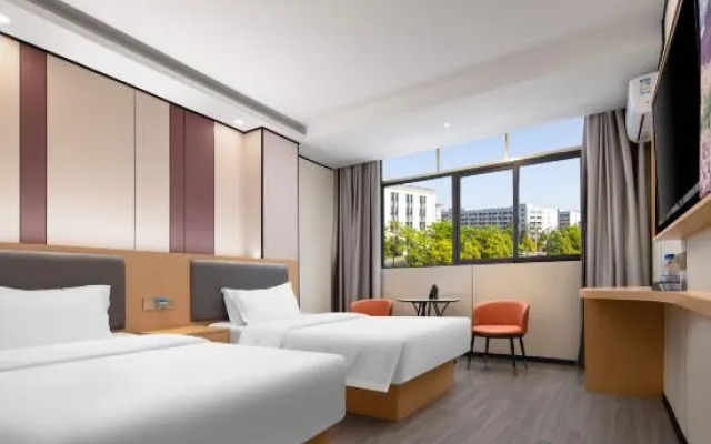 One Thousand and One Nights Hotel (Yichun Drum Tower Pedestrian Street)