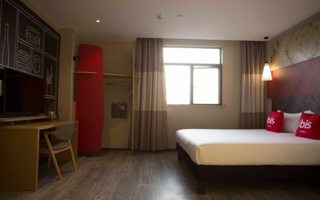 Ibis Taicang Center Plaza hotel