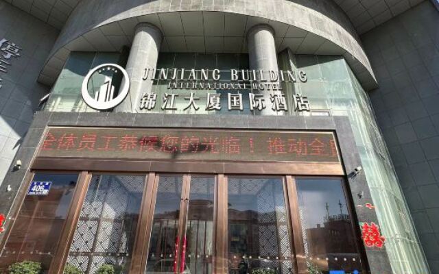 Metropolo Jinjiang Hotels (Fengxian Jinjiang Building)