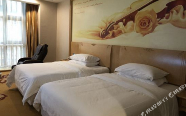 Vienna International Hotel (Ya'an High-speed Railway Station)