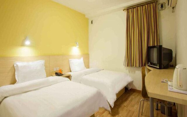 7Days Inn Haikou Hong Kong City