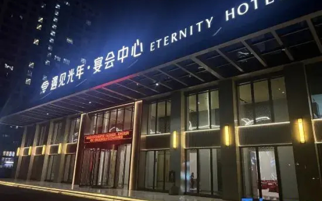 Eternity Hotel
