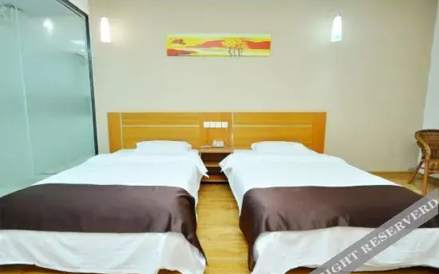 Shangkeyou Express Hotel (Linyi Wanhe Plaza Store)