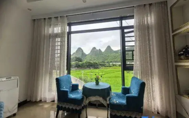 Xingyi Wanfeng Forest Traveler Home