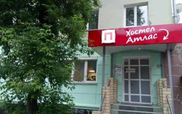Хостел Пермь Недорого