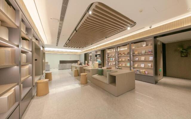 Ji Hotel (Beijing South Railway Station Charity We