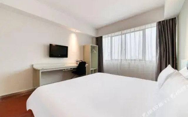 Hanting Hotel Zhuji Datang