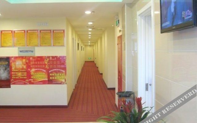 Super 8 Hotel Beijing Mentougou Xin Qiao Da Jie