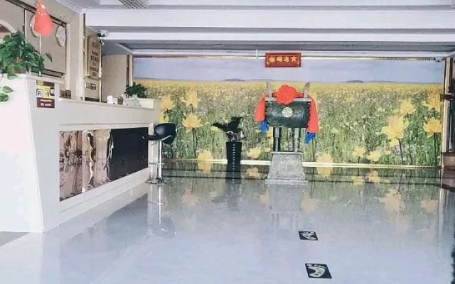Zhenglanqi Xishangyuan Business Hotel