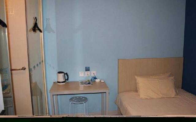 Baishi Express Yantai South Street Hotel